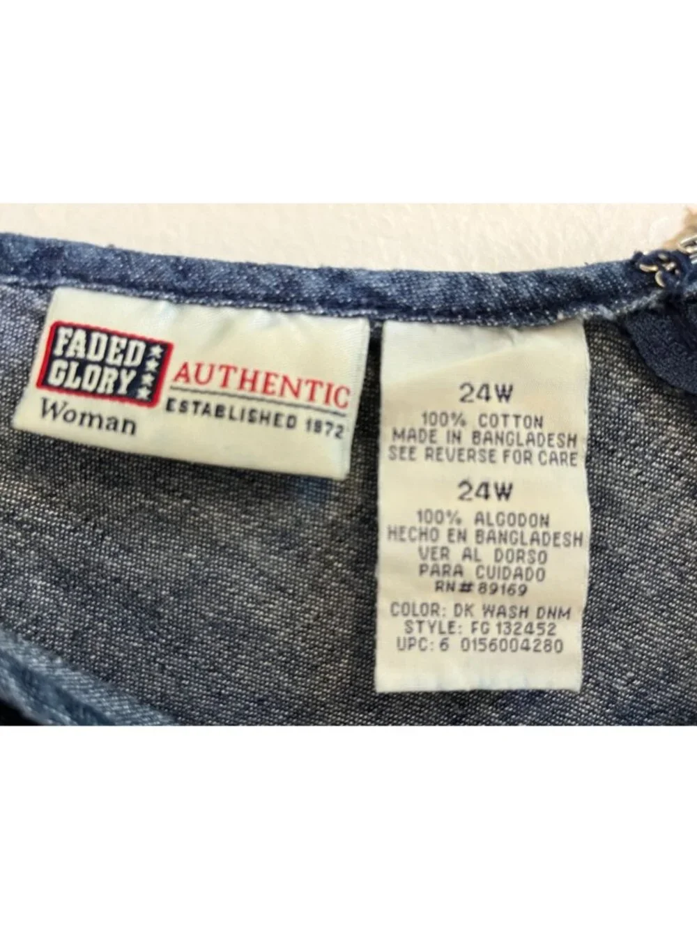 Retro Denim Jean Dress 24W Western Cowgirl Neutral Rodeo Boho Indie Folk Country